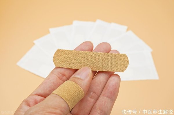配资平台下载 创口贴并非万能！转告家人！千万别用创口贴处理所有小伤口
